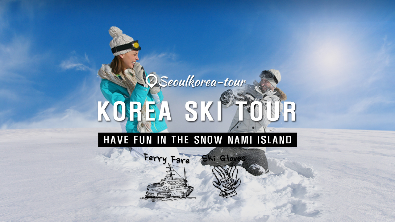 Have fun in the Snow Nami Island