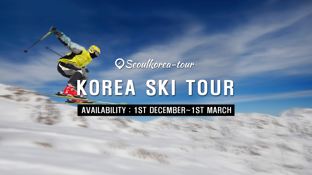 KOREA SKI TOUR