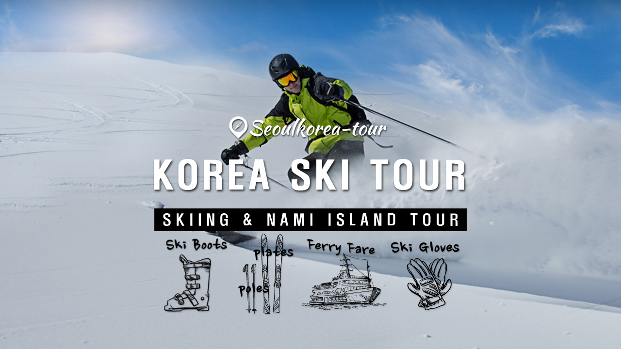 Skiing & Nami Island